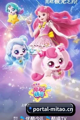 AI 推荐